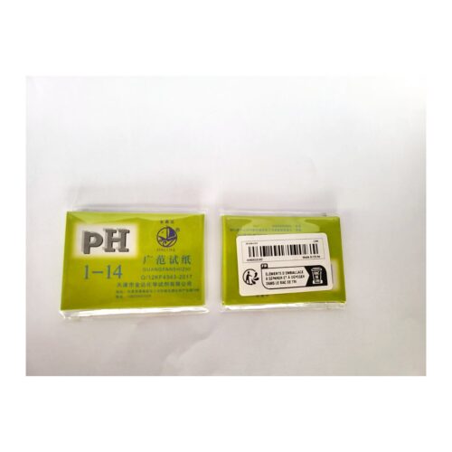 Tiras de pH universal 1-14 Jinlida – paquete